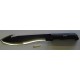 U5.0721 Machete Walther MachTac 1