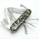 Victorinox - Navaja Suiza Multiusos Huntsman 15 usos Camuflaje