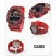 Reloj Casio G-Shock GD-120CM-4ER