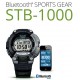 Reloj Casio Sports STB-1000-1EF