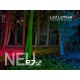 Linterna Led Lenser P7QC (Cuatro colores) 2018 - 220 Lumens