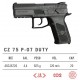 ASG CZ 75 P-07 Duty Co2