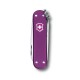 Victorinox - Navaja Suiza Multiusos Classic SD Alox Edición Limitada 2016