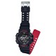 Reloj Casio G-Shock GA-400HR-1AER