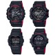 Reloj Casio G-Shock GA-400HR-1AER