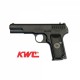 KWC Tokarev TT33 Co2 Full Metal