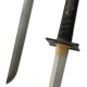 CAS Hanwei Kouga Ninja Sword