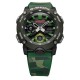 Reloj Casio G-Shock Gorillaz X GA-2000GZ-3AER