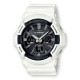 Reloj Casio G-Shock GAW-100B-7AER