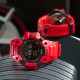 Reloj Casio G-Shock GBD-H1000-4ER