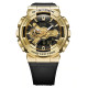 Reloj Casio G-Shock GM-110G-1A9ER