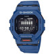 Reloj Casio G-Shock GBD-200-2ER