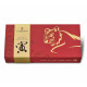 Victorinox Huntsman Año del Tigre 2022