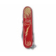Victorinox Huntsman Año del Tigre 2022