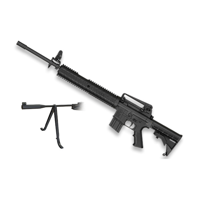 https://www.leopard.es/582209-large_default/ekol-ms-550-rifle-aire-comprimido-55-mm.jpg
